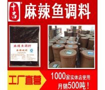 飲品產(chǎn)品庫(kù) 多元化選擇，滿(mǎn)足多樣化需求
