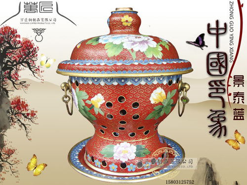 景泰藍(lán)小火鍋選購(gòu)指南 性?xún)r(jià)比高的購(gòu)買(mǎi)渠道與建議