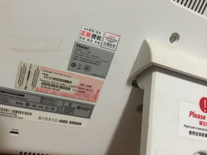 如何正確理解電腦、網(wǎng)線與主機的關(guān)系？